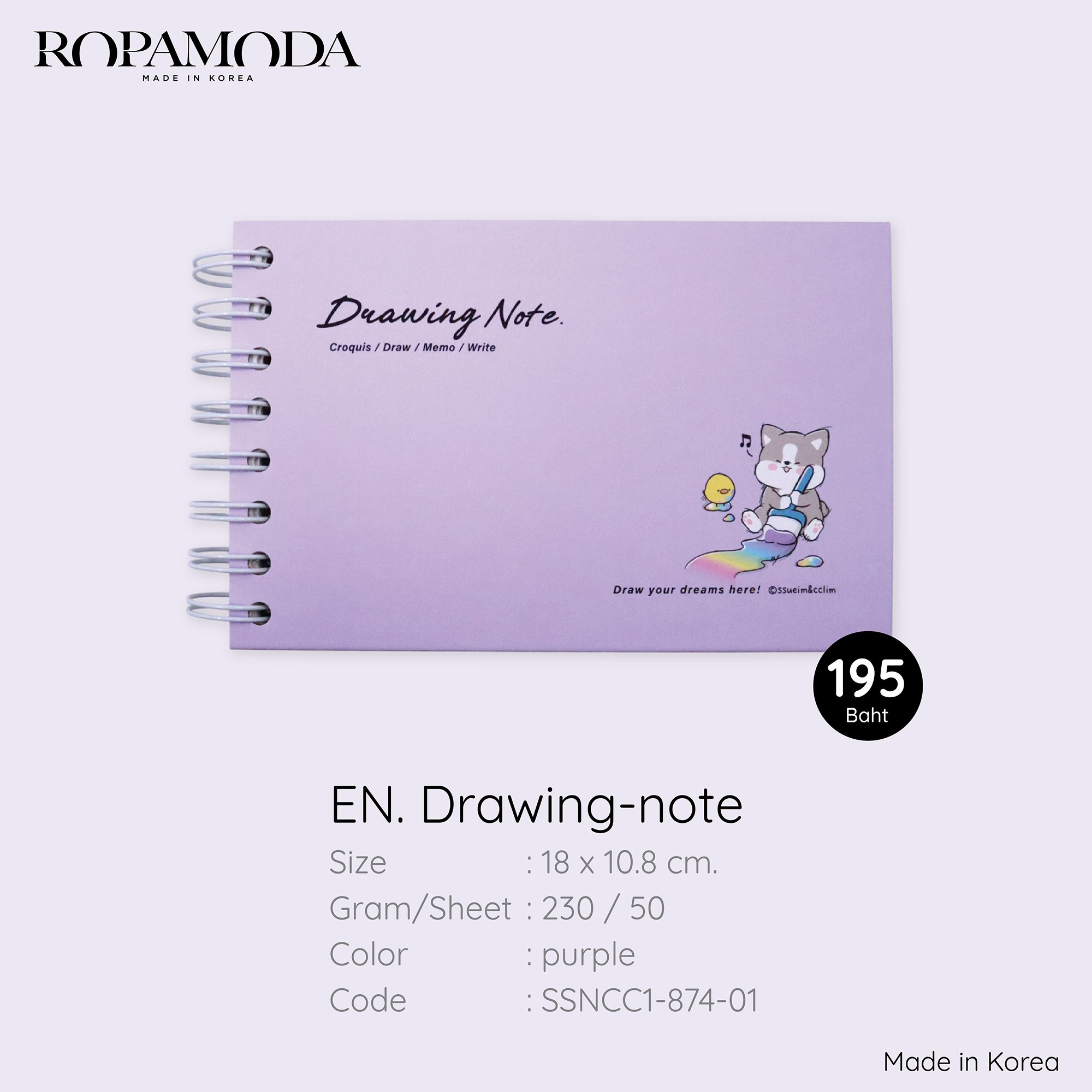 สมุด ROPAMODA EN.DRAWING-NOTE สีม่วง_1